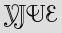 Security Captcha