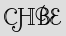 Security Captcha