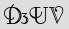 Security Captcha