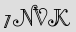 Security Captcha