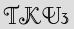 Security Captcha