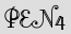 Security Captcha